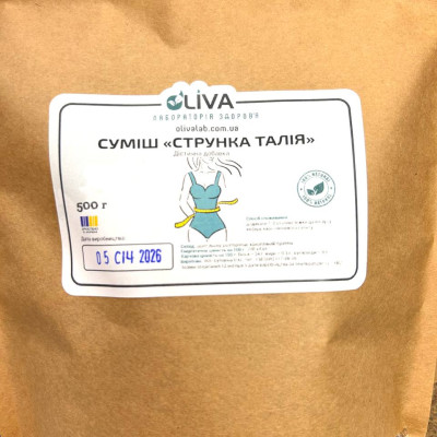 Суміш Струнка талія
